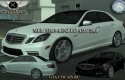 Mercedes Benz E63 AMG 2010